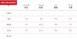 Image of Warm And Loose Long Sleeve Sweater Coat Zipper